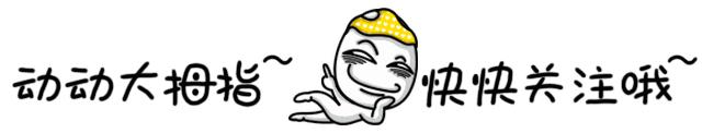 铃木SX4隔音升级，炎炎夏日赶紧给爱车做做隔音隔热吧！