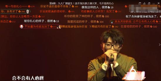 看那兔感想,看那兔追梦赤子心反应视频