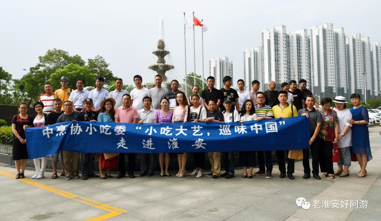 淮安老字号茶馓,淮安茶馓老字号