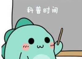 中戏老师评论吴京,中戏老师批评吴京