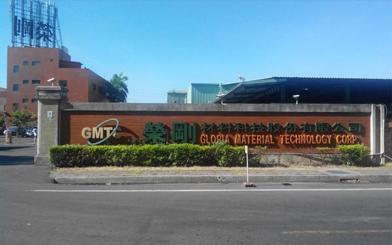 江苏华新丽华不锈钢,华新丽华不锈钢有限公司