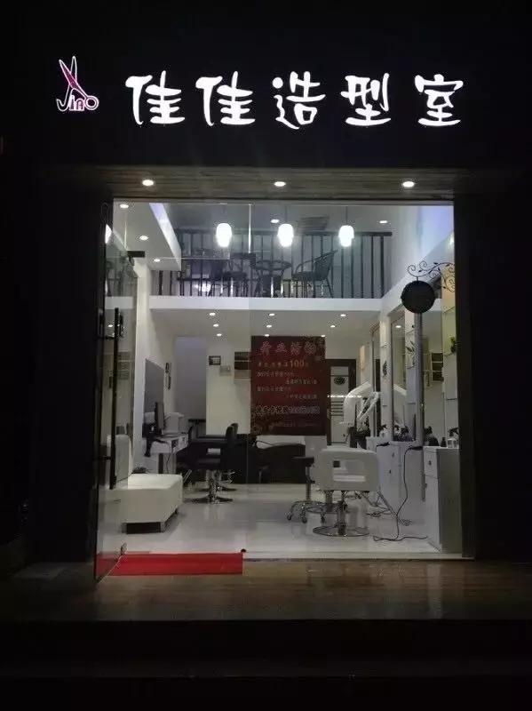 福清吃货,福清美食大合集