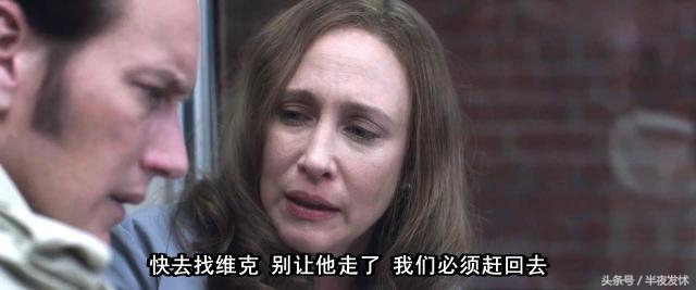 图解电影《招魂2》｜恶鬼折磨萝莉的一百种方法，被吓到漏尿