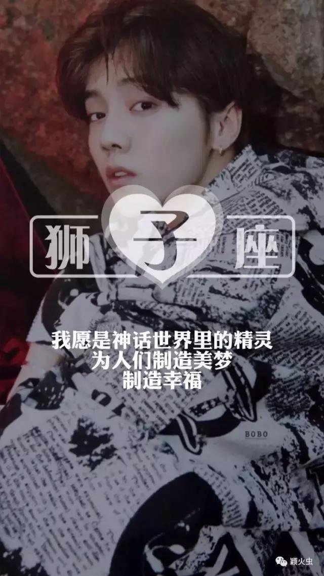 鹿晗明星动态壁纸,鹿晗绝美神图壁纸