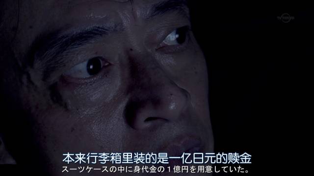 荐剧｜做不了最美花仙子，那就做一只最最欢脱的奇葩吧