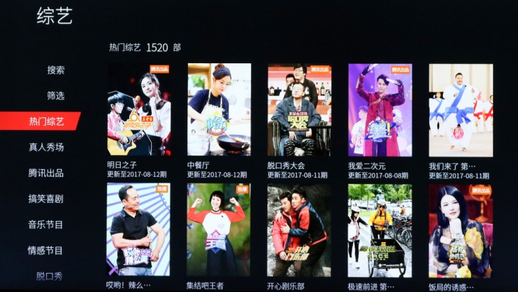 tclp6是真的4k电视吗,tclp6超清轻薄电视