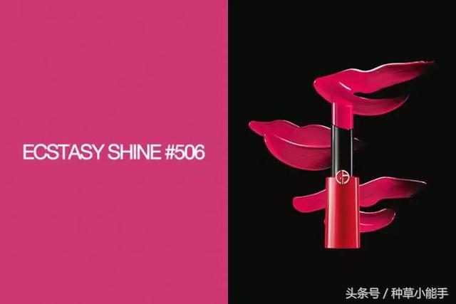 超显气色的唇膏,平价好用去唇周黑唇膏推荐