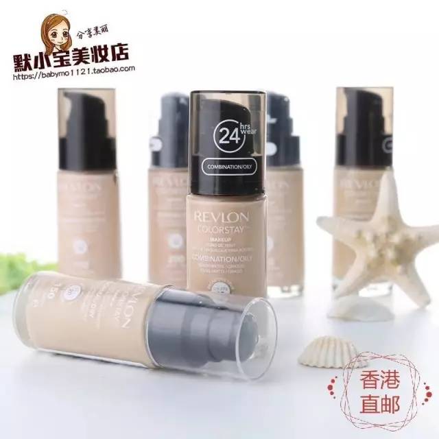 学生党300块钱全套彩妆,学生党300块搞定一套彩妆