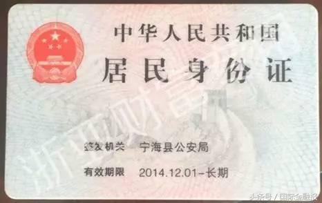 绁炵鍟嗗府,绁炵鍟嗕汉缁勭粐