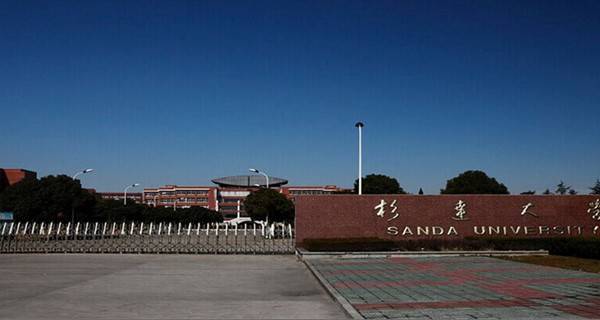 上海杉达学院专业录取条件,上海杉达法学专业报考要求