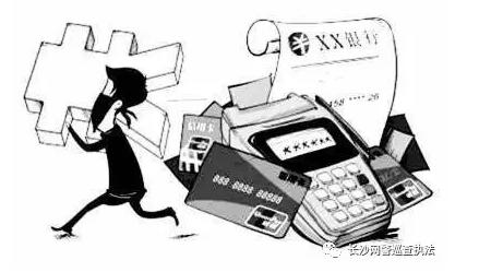 提醒公安部发布最全电信诈骗方式,公安机关发布48种常见电信诈骗