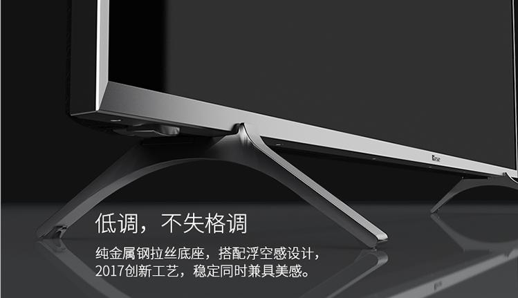 娴蜂俊led55ec680us,娴蜂俊55ec680us鍙傛暟