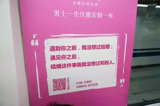 七夕表白文案四字句,七夕表白文案（精选60句）