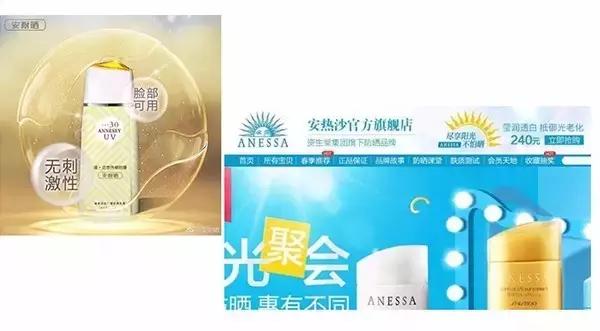 23吨假冒化妆品,化妆品假货处罚依据