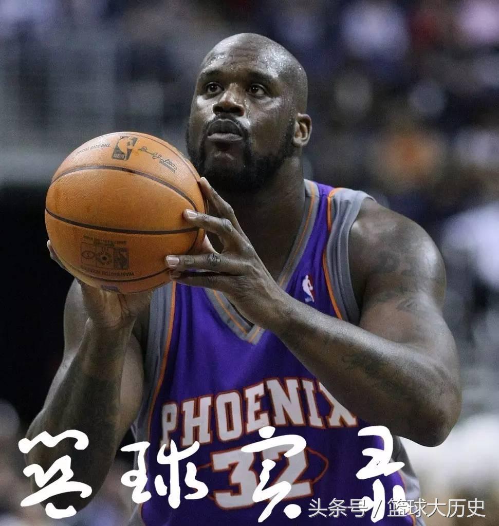 四年四队！晚年的奥尼尔都经历了什么？