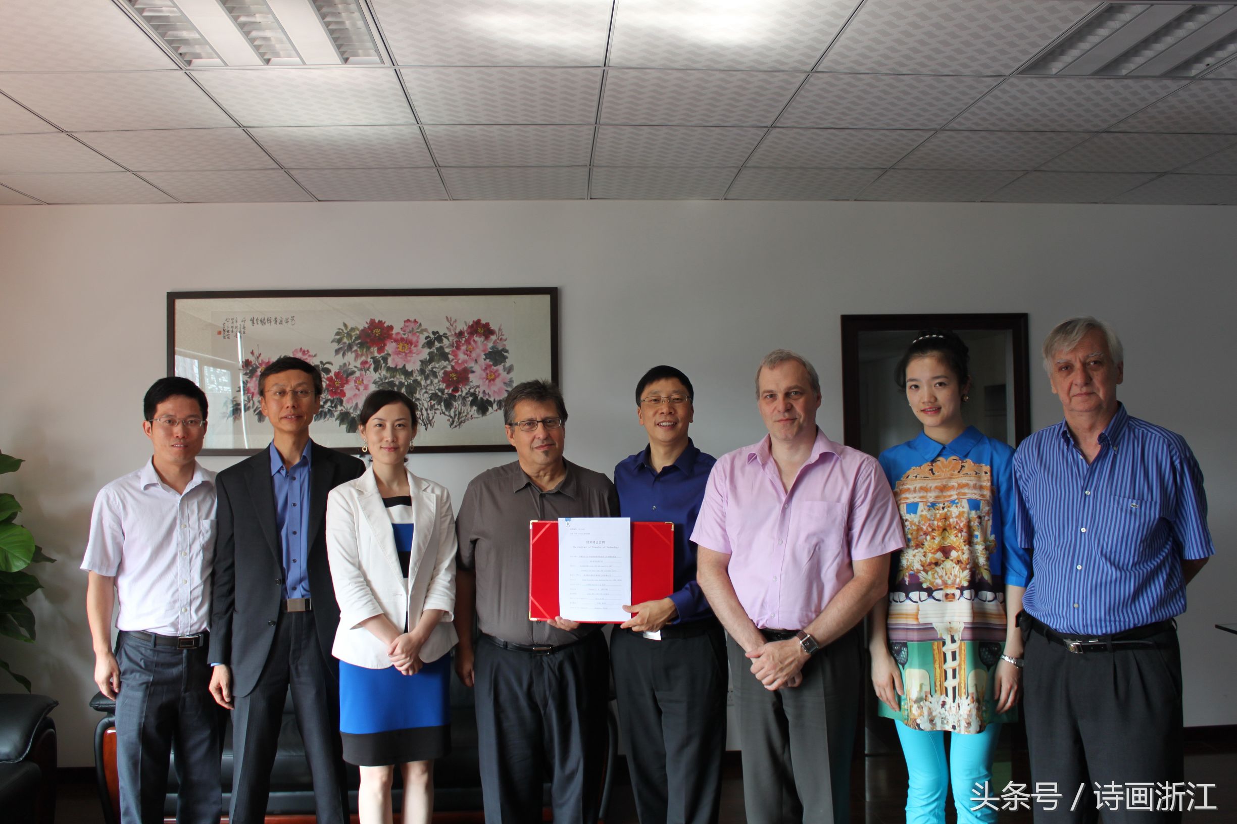 访杭州敏泰生物科技有限公司总经理冯莹