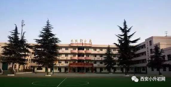 西安最难进的5所小学,西安十大难进小学有几所