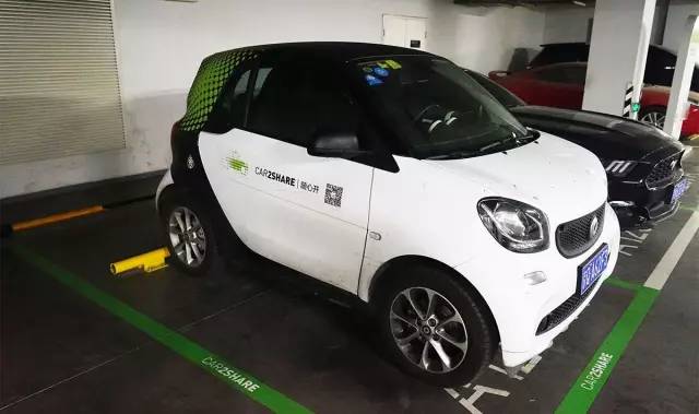 共享汽车有坑吗,共享汽车bug完整版