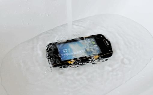 mannzug3s三防手机评测,3s三防手机