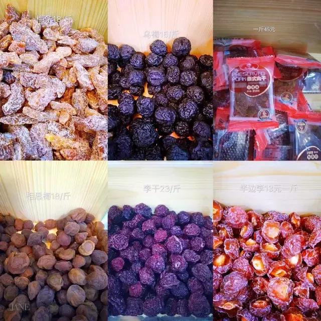 福清吃货,福清美食大合集