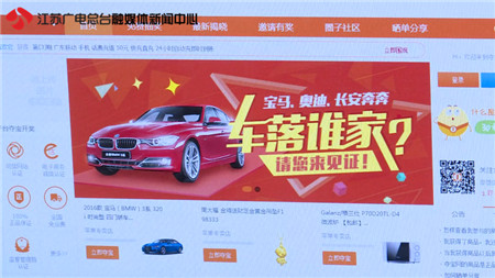 一元购犯法如何定性违法,一元购不犯法玩法