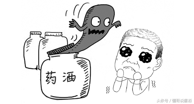 怎么泡药酒视频教程,肉苁蓉泡药酒正确方法