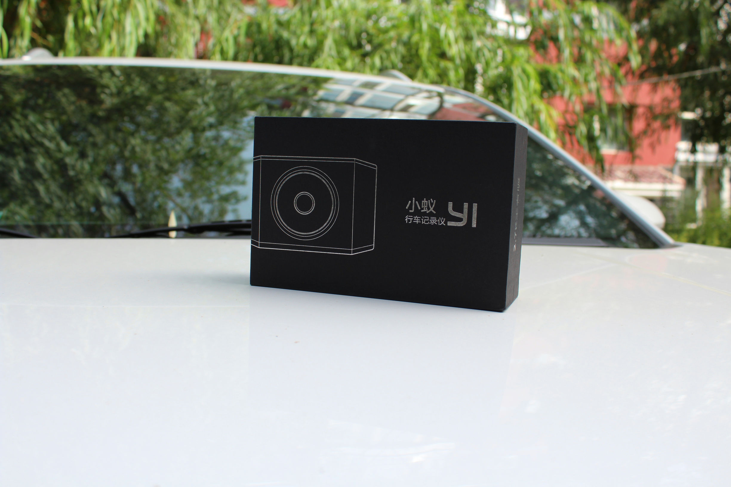 小蚁行车记录仪王者版,小蚁行车记录仪是什么