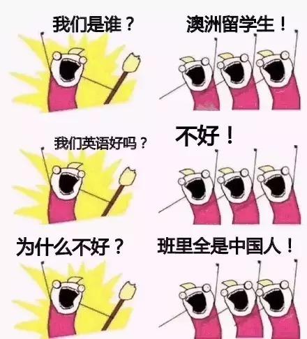 我们是谁系列全集视频,我们是谁澳洲完整版