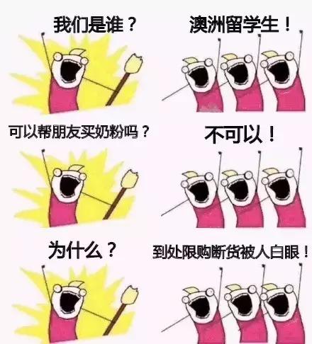 我们是谁系列全集视频,我们是谁澳洲完整版