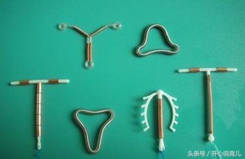 你以为上了环就能一劳永逸？更多的麻烦在等着你呢！