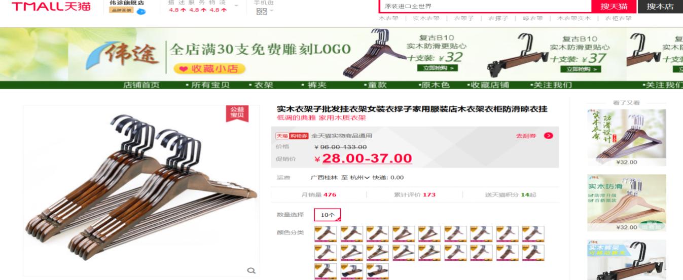 微信大范围封号怎么处理,微信封号了怎么操作