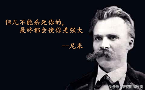 世界在左我们向右,世界在我