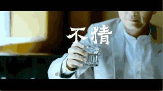 心理罪最后结局怎么样,心理罪评分