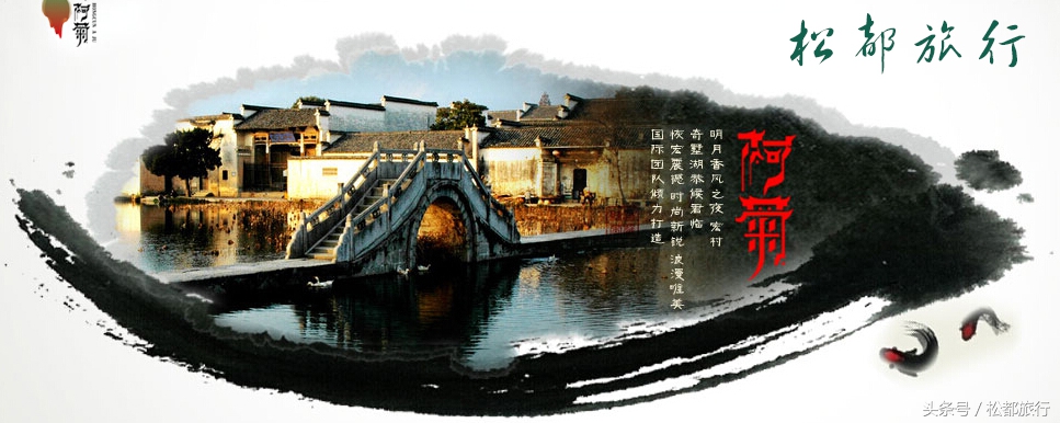 黄山高铁站北站到宏村西递,黄山北高铁站到宏村怎么走