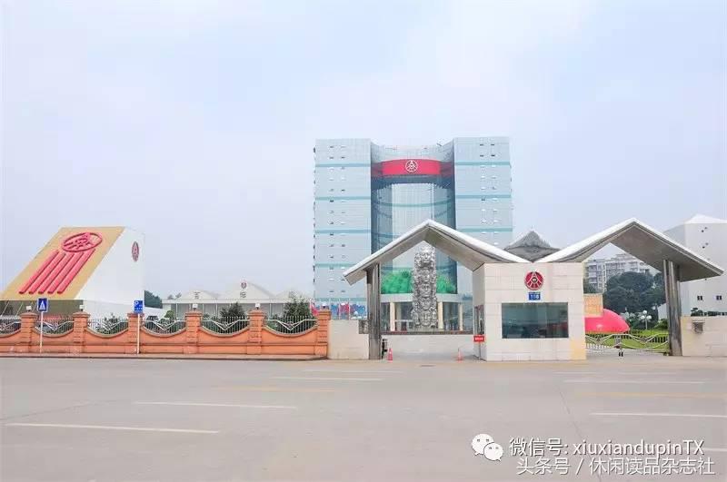 五粮液景区酒圣山,五粮液景区超大酒瓶在哪里