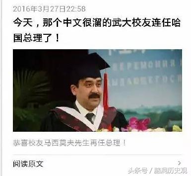 泰国最受欢迎的中国女明星,最受民众爱戴的泰国公主