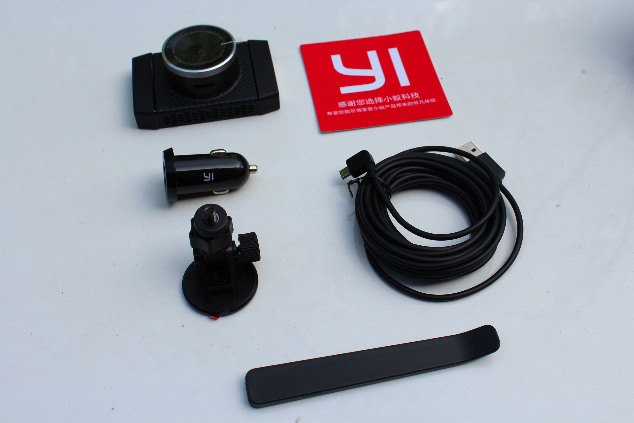 小蚁行车记录仪王者版,小蚁行车记录仪是什么