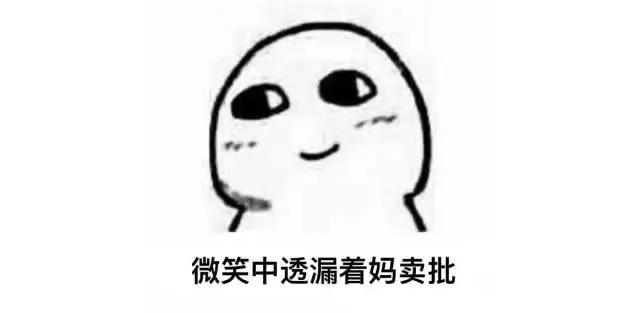 正品圣罗兰多少钱一支,一百块的圣罗兰口红是真的吗