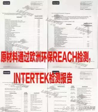 速莱特拉力服测评,顶级拉力服推荐评测