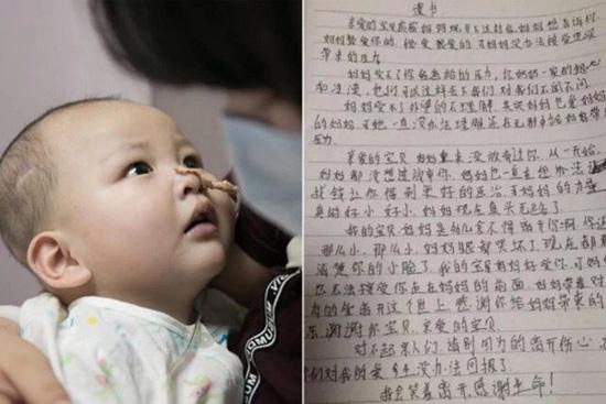 孩子50天查出脑膜炎,十一岁孩子得了脑膜炎会治好吗