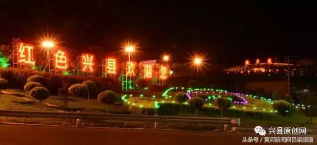 最美家乡县城,最美家乡鲁甸