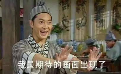 精灵、代购、吸金，这些摩登词儿古人写诗早用过了！