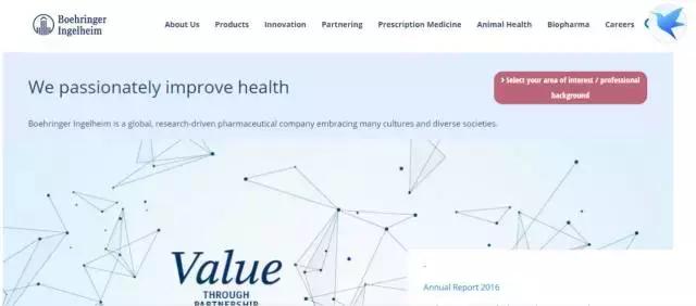 pfa颁奖现场,pfa奖项