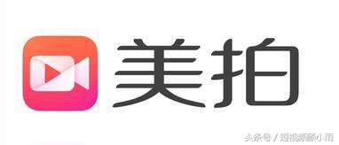 美拍短视频怎么赚钱,美拍怎么赚钱