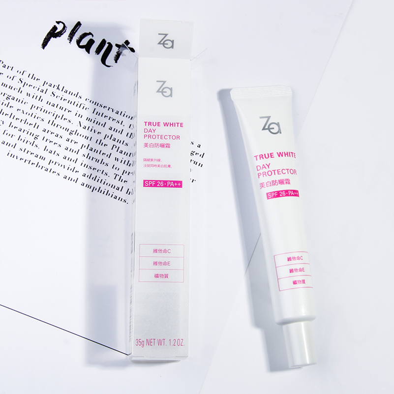 干货分享美妆,分享一款平价护肤品护肤干货