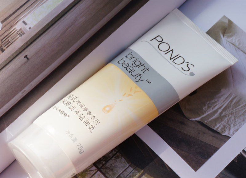 干货分享美妆,分享一款平价护肤品护肤干货