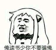 你听过英雄联盟吗,英雄联盟装甲熊