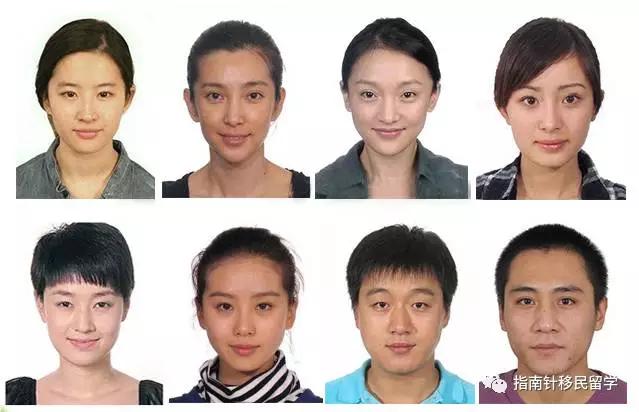 土澳也要推行身份证了？网友：类似的东西我在国内也有一张