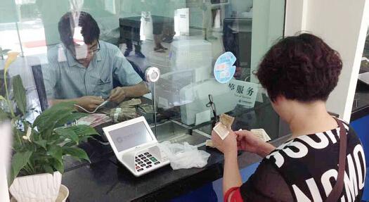 光大银行校招2018流程,银行校招工资待遇怎么样