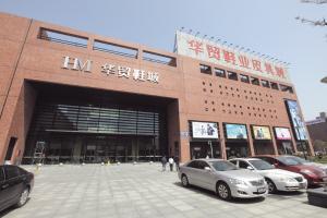 杭州鞋类批发市场在哪里,全国鞋批发市场大全查询